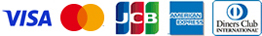 使用可能なクレジット（VISA,MASTER,JCB,American Express,DinersClub）